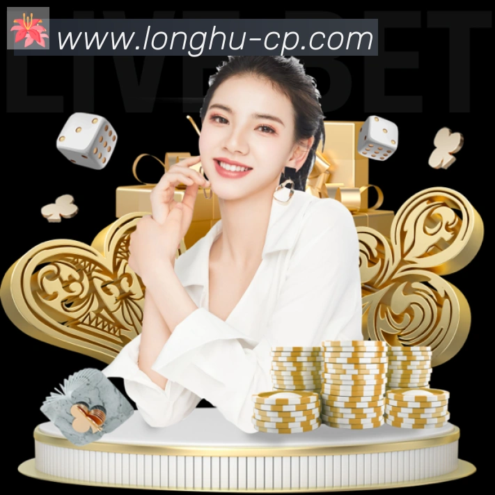 数据分析功能