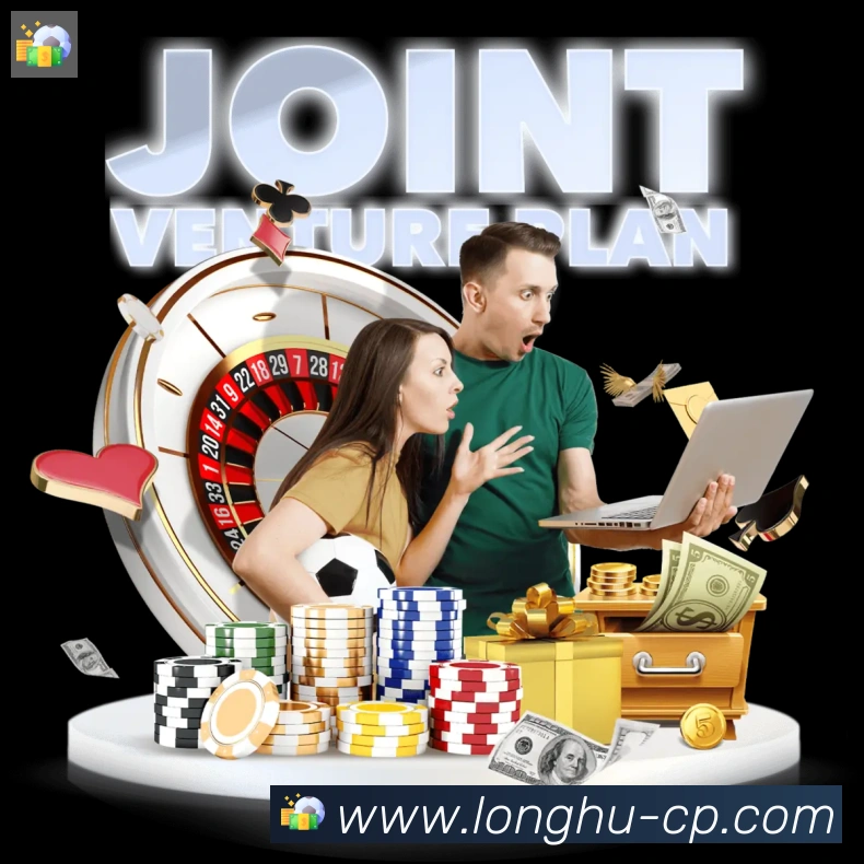龙虎棋牌APP 高清赛事图