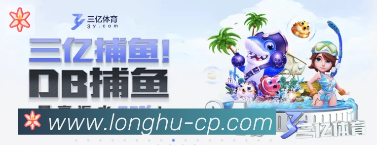 行业推荐